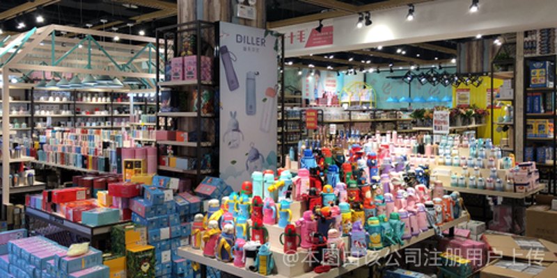 太原日用品批发：市场动态与品牌选择